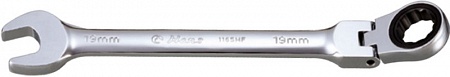 1165 FM17 Ключ рожковый шарнирный с трещёткой